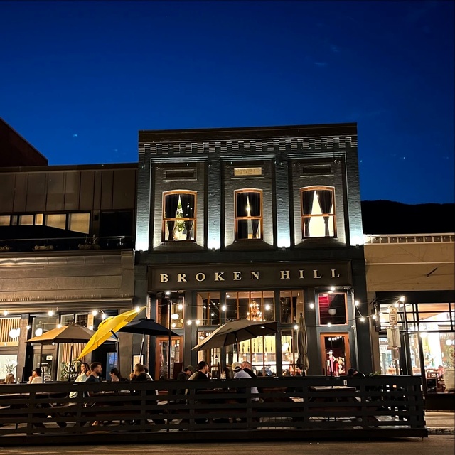 The Canadian bar named after us